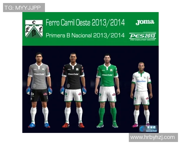 足球联赛球队赛季初战绩及原因分析