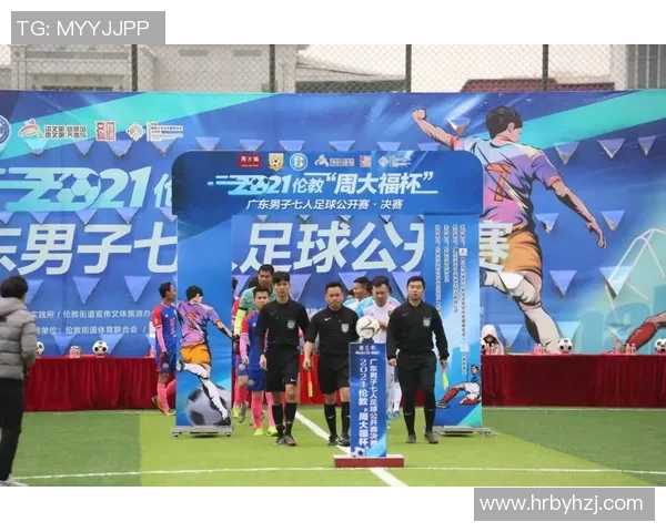 体育品牌与足协联合推“校园足球万里行”计划